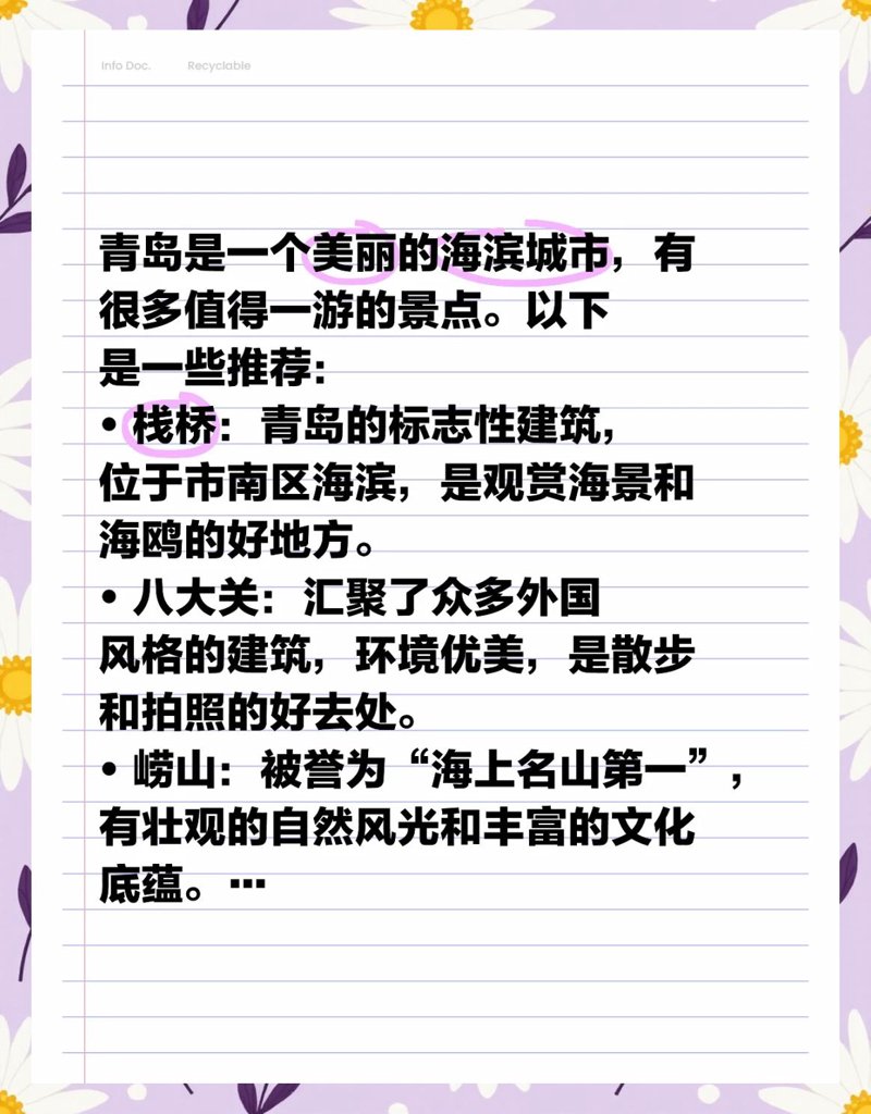 出境旅游现金携带量：2026年通关申报与操作全攻略