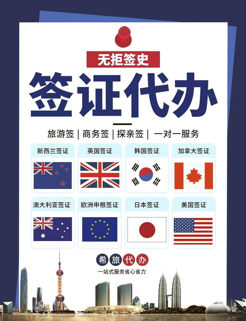 2026企业团建文案：三步写出让员工心动的招募令