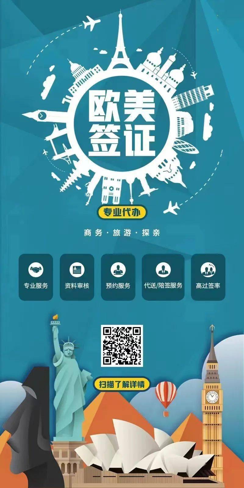 别再迷信“官网”:2026年机票预订的终极真相