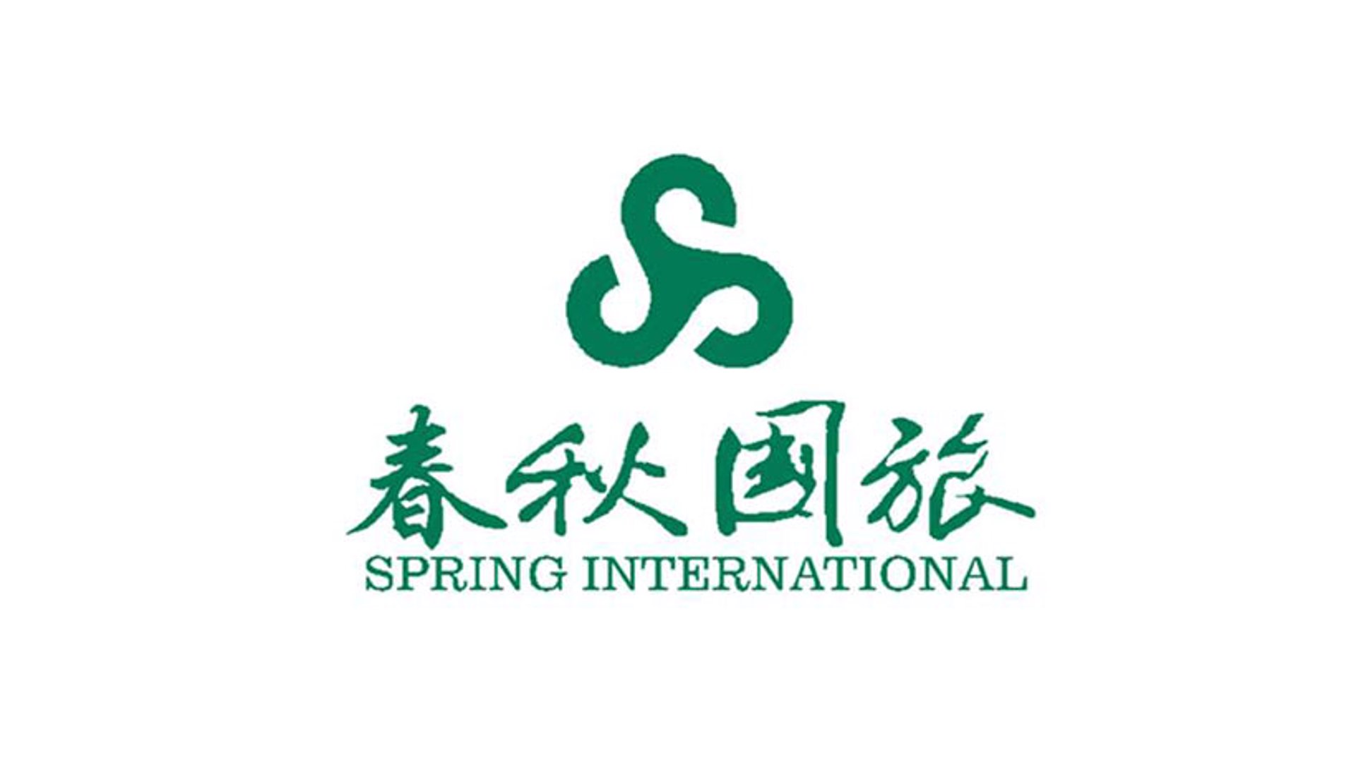 青岛春秋旅游