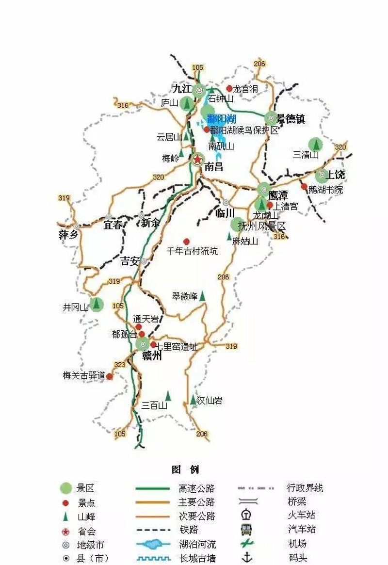 出境旅游合同电子版:别让合同成为你的“隐形炸弹”