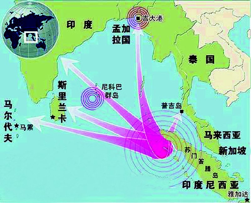 青岛春秋国旅机票预订电话,轻松出行不再烦恼